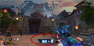 逆战战甲最新爆料,神秘战甲登场,未来战场风云再起 第3张 逆战战甲最新爆料,神秘战甲登场,未来战场风云再起 第3张