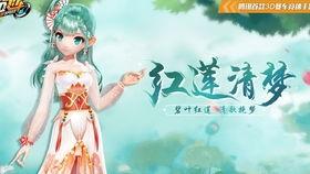 水神服装爆料视频播放,揭秘神秘元素与时尚融合的视觉盛宴 第1张 水神服装爆料视频播放,揭秘神秘元素与时尚融合的视觉盛宴 第1张