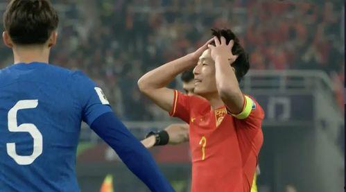 中国足球爆料视频,爆料视频揭示惊人内幕 第3张 中国足球爆料视频,爆料视频揭示惊人内幕 第3张