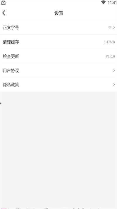 务川新闻爆料网址是多少,实时掌握当地资讯动态 第2张 务川新闻爆料网址是多少,实时掌握当地资讯动态 第2张