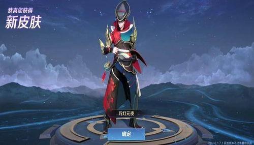 王者荣耀S22最新皮肤爆料,华丽爆料,英雄风采再升级 第3张 王者荣耀S22最新皮肤爆料,华丽爆料,英雄风采再升级 第3张