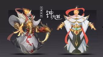 王者龙舞皮肤爆料最新,龙腾四海,舞动江湖 第3张 王者龙舞皮肤爆料最新,龙腾四海,舞动江湖 第3张