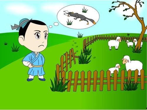 亡羊补牢在线观看,重拾信心,迈向新生的励志故事 第1张 亡羊补牢在线观看,重拾信心,迈向新生的励志故事 第1张