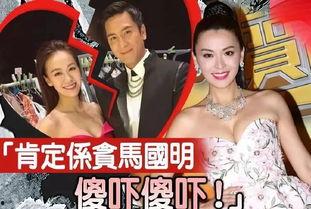 明星录音爆料视频大全集,明星录音爆料视频大全集深度解析 第2张 明星录音爆料视频大全集,明星录音爆料视频大全集深度解析 第2张