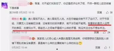 新闻爆料何亨健简历图片,揭秘这位新闻焦点人物背后的故事 第2张 新闻爆料何亨健简历图片,揭秘这位新闻焦点人物背后的故事 第2张