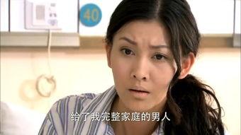 欲忘妹妹在线完整观看 第3张 欲忘妹妹在线完整观看 第3张